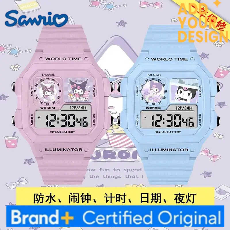 Sanrio Kuromi Cinnamoroll electronic watch for girls cute kawaii sports silicone luminous student toy watch holiday gift H251223