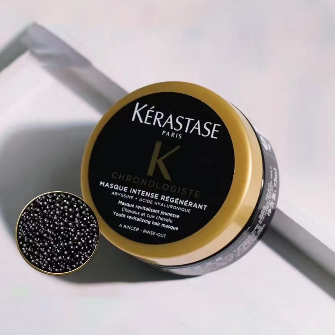 KERASTASE Round Jar Hair Mask 75ml Nourishes Hair Replenishes Collagen Provides Hair Care Perming Dyeing Repairs Frizz