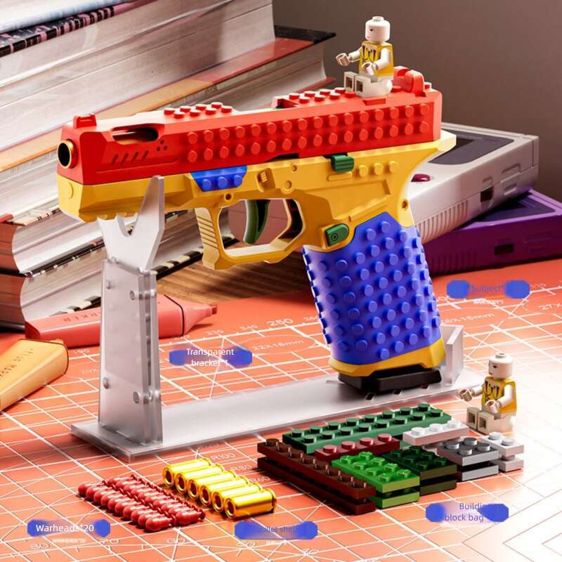 SIG17 Automatic pistol toy with shell ejection building block gun toy gun assembly building block gun