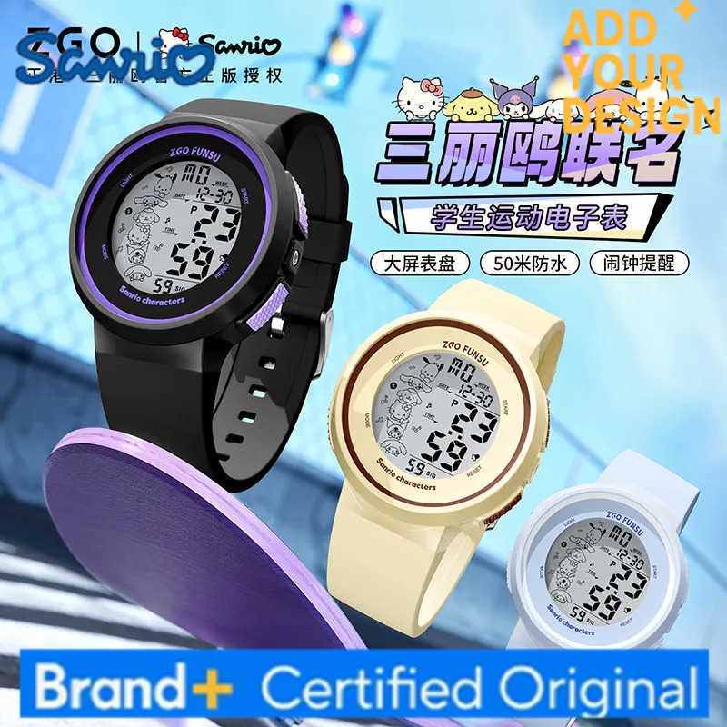 Sanrio Kuromi Kids Watch Student Black Sports Watch Luminous Electronic Digital Watch Gift 8551 H251223