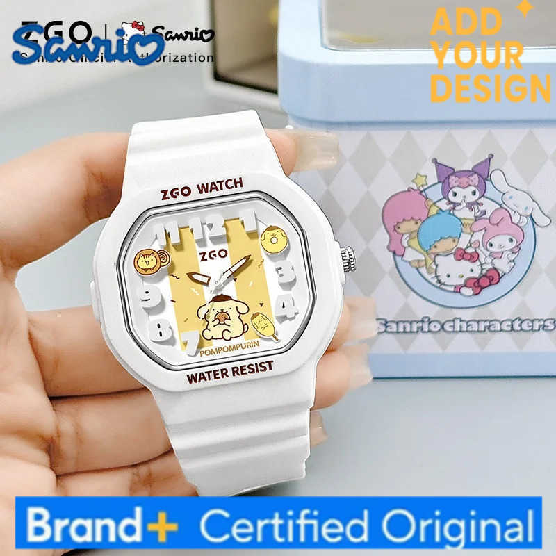 Sanrio Pompompurin Kids Watch Cute Boys Girls Quartz Watch Waterproof Sports Watch for Students Gift 357 H251223