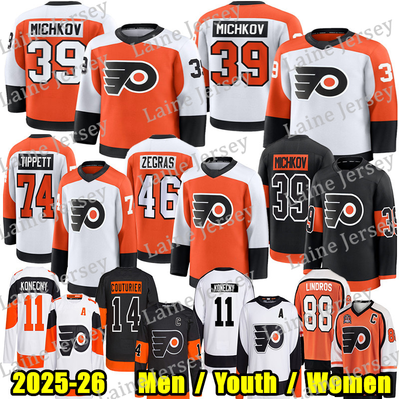 #39 Matvei Michkov flyer jersey #46 Trevor Zegras Travis Konecny Owen Tippett Jett Luchanko Sean Couturier Brink Sanheim Bobby Clarke Cates Dvorak Eric Lindros jersey