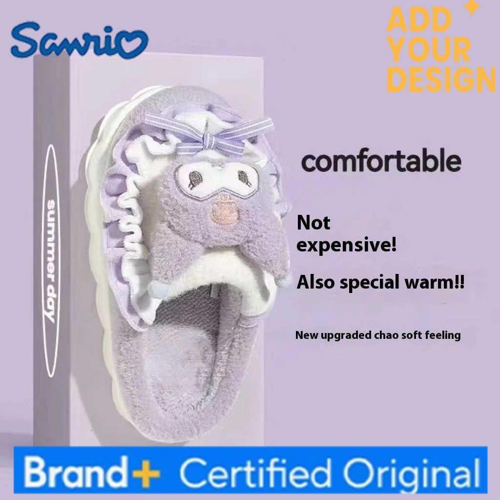 Sanrio Wholesale Kuromi Cotton Fuzzy Slippers WomenS Winter Velvet Warm Home Slippers Non-Slip Plush Shoes Girl Cute Flat Shoes H251223