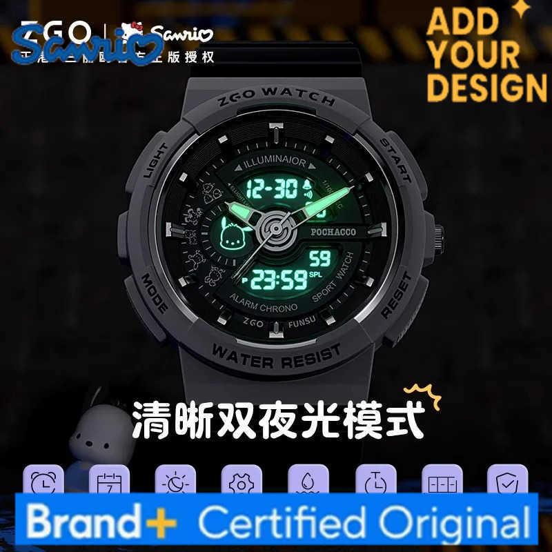 Sanrio Watch for Girls Pochacco Kids Electronic Watch Boy Lovers Fashion Motion Multifunctional Hello Kitty Waterproof Watch H251223