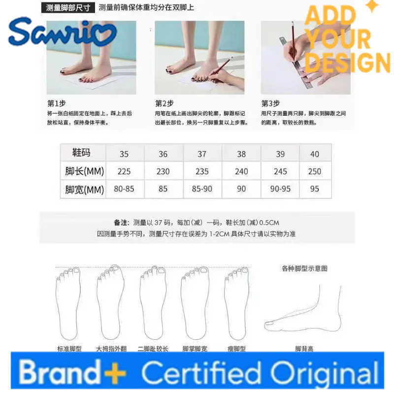 Sanrio Disney Hello Kitty cute cartoon white shoes womens niche canvas shoes new comfortable and fashionable sneakers holiday gift H251223