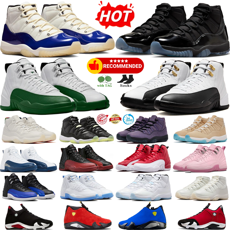 New Sneakers Basket… - image
