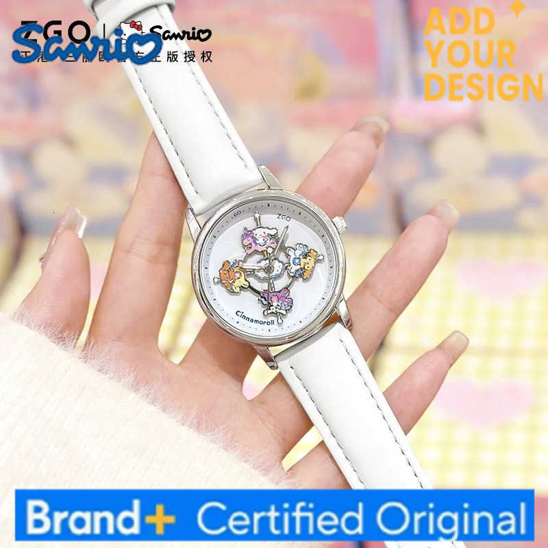 Sanrio Cinnamoroll Womens Watch Stylish Dial Waterproof Quartz Watch Perfect Gift 2121 H251223
