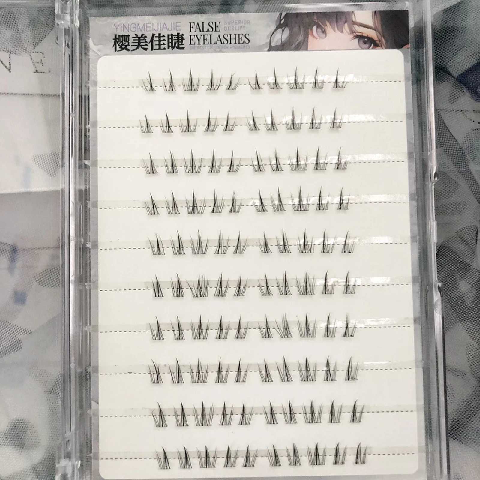 No Glue Need Sunflower Bottom Eyelashes Individual Lower Lashes Cluster Self-adhesive Natural Comic Under Eyelash ExtensionT251223