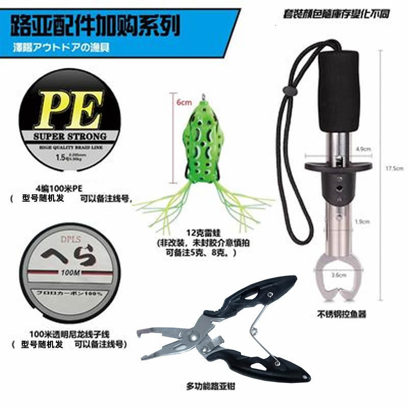 Baits Lures Fishing Lure Kit Soft and Hard Bait Set Gear Layer Minnow Metal Jig Spoon For Bass Pike Crank Tackle Accessories with Box 230607