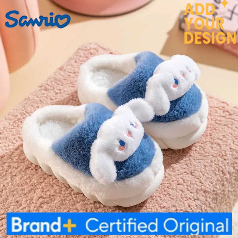 Sanrio Hot Kuromi Child At Home Slippers Kawaii Anime Casual Student Thickening Soft Sole Non-Slip Comfort Plush Slippers New H251223