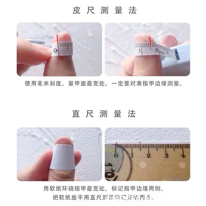 handmade nail enhancing caramel blended cat eye retro wearable nail art kits for nail art salon wholesale