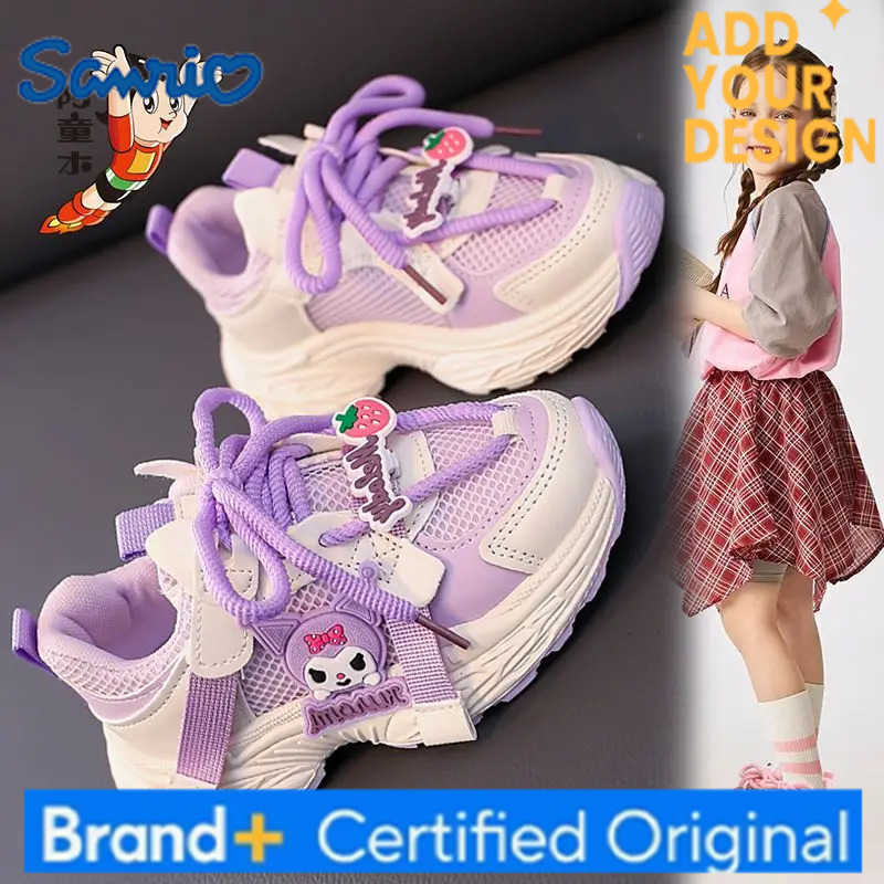 Sanrio Kawaii Student Cartoon Comfortable Sports Shoes Running Shoes Kuromi Children Birthday Gifts for Girls H251223