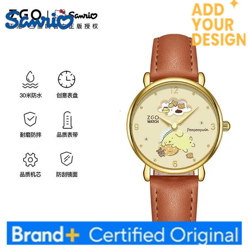 Sanrio Cartoon Anime Series Pudding Dog Peripheral Watch Simple Waterproof Pointer Fashion Quartz Movement Watch H251223
