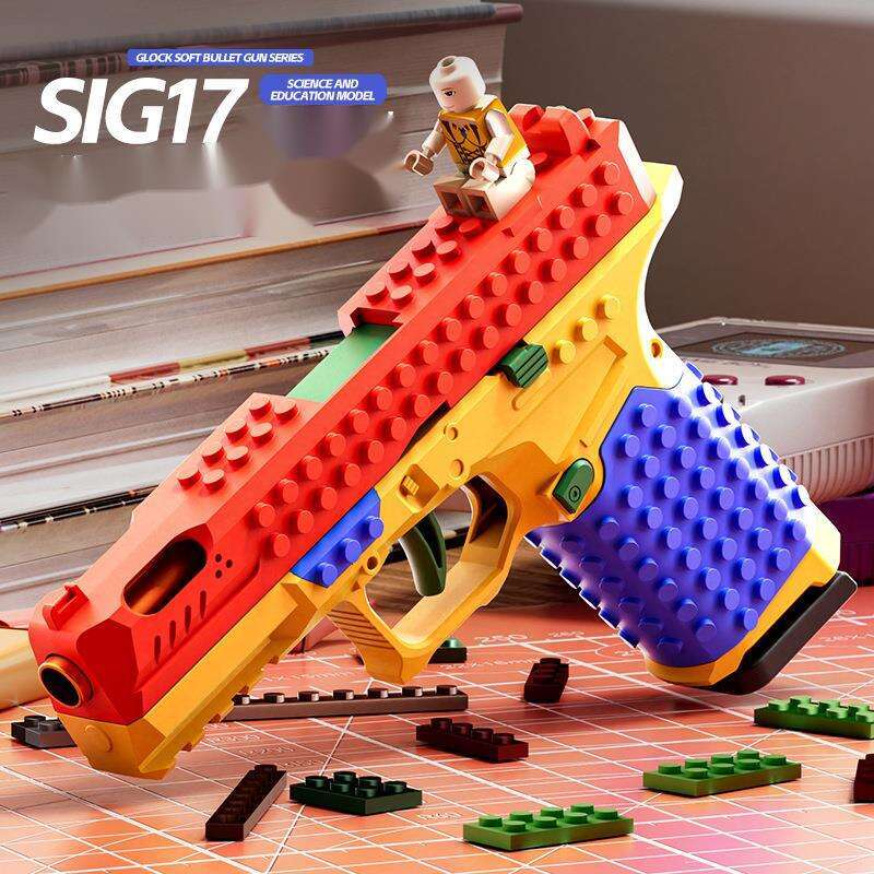 SIG17 Automatic pistol toy with shell ejection building block gun toy gun assembly building block gun