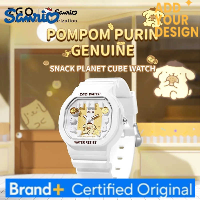 Sanrio Pompompurin Kids Watch Cute Boys Girls Quartz Watch Waterproof Sports Watch for Students Gift 357 H251223