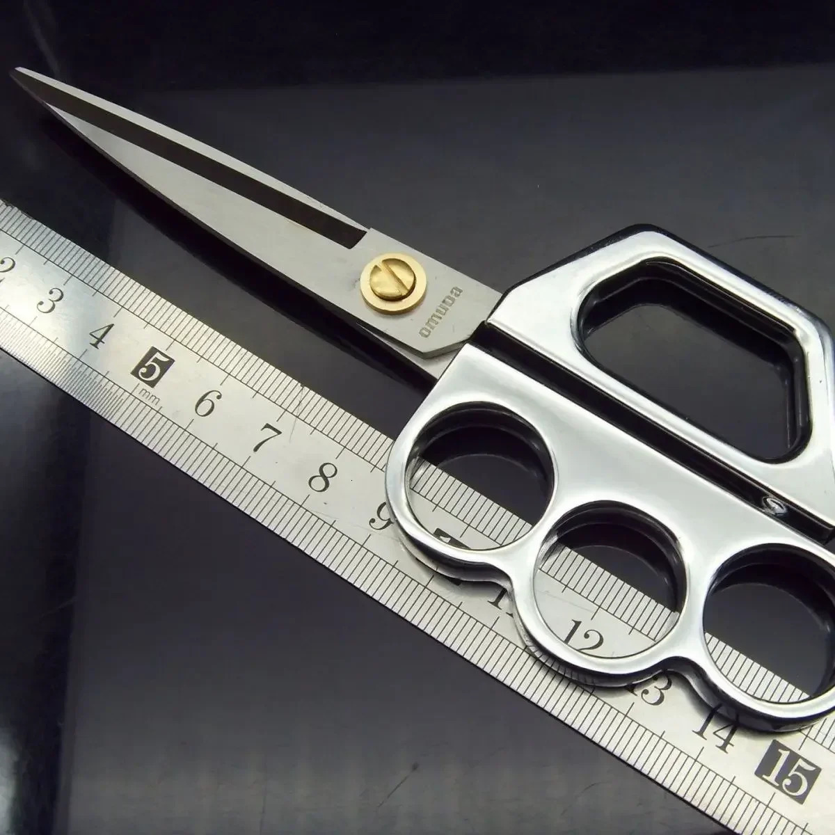 1PC Household Portable Stainless Steel EDC Scissors Cutting Tool 251222