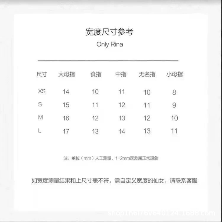 handmade nail enhancing caramel blended cat eye retro wearable nail art kits for nail art salon wholesale