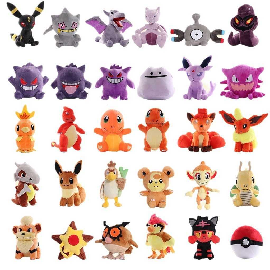 Eevee Gengar Mewtwo Seed Charmander Squirtle Bulbasaur Pokmon Plush Toy Doll L2512223F53