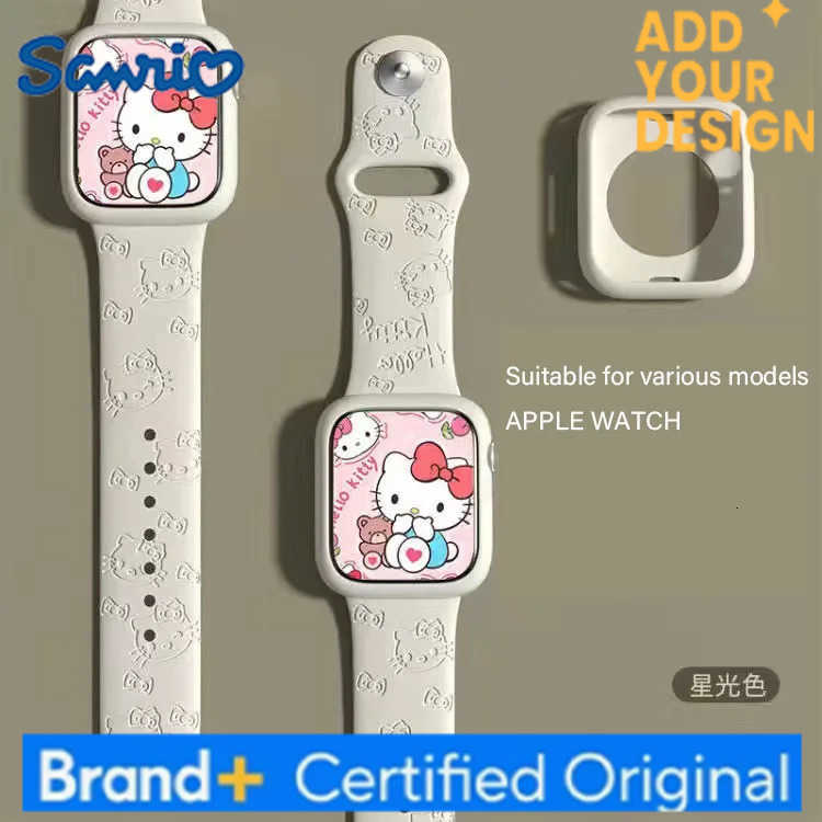 Sanrio Series Hello Kitty3D Engraving Printing Multicolor Kawaii Apple Silicone Replacement Watch Band Dial 2024 New Hot Sales H251223