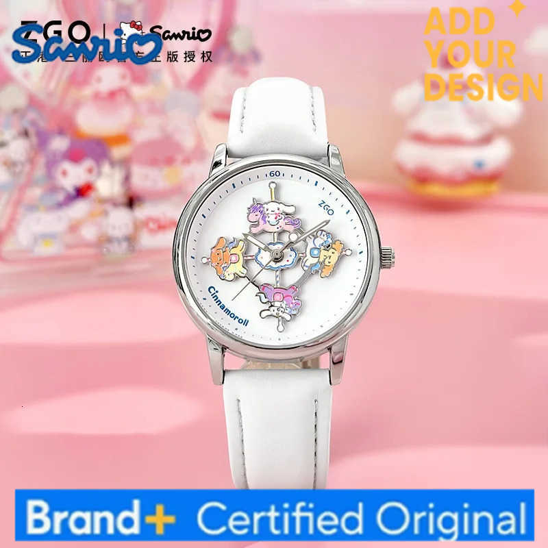 Sanrio Cinnamoroll Womens Watch Stylish Dial Waterproof Quartz Watch Perfect Gift 2121 H251223