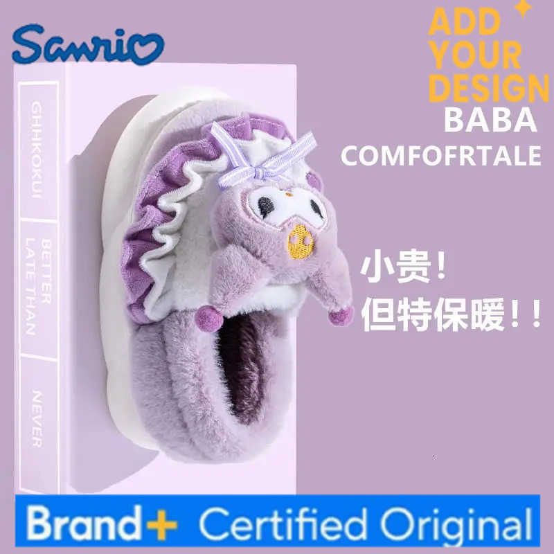 Sanrio Childrens Cotton Slippers Autumn Winter Kuromi Anime New Girls Cartoon Indoor Home Slippers Children Plus Velvet Warm H251223