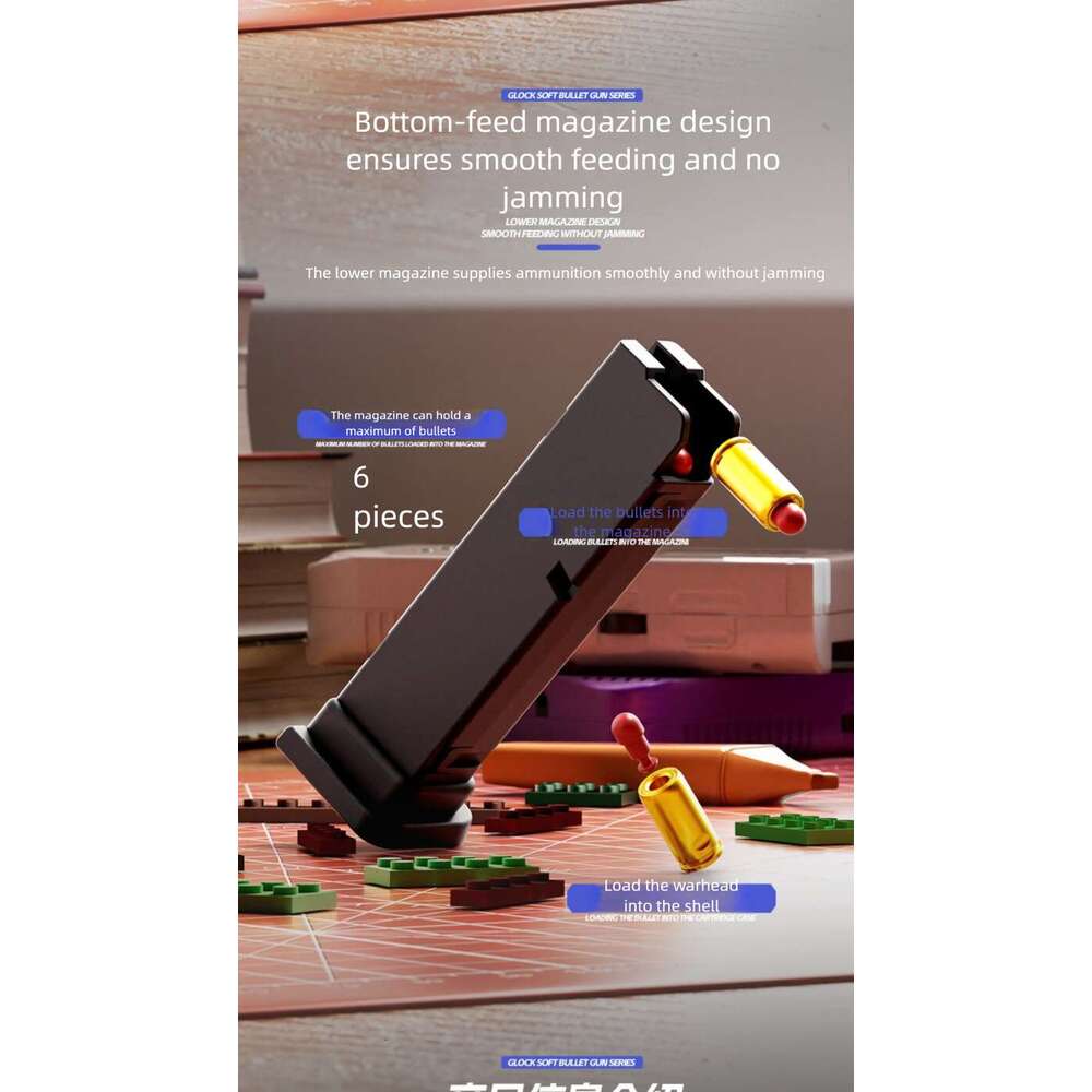 SIG17 Automatic pistol toy with shell ejection building block gun toy gun assembly building block gun