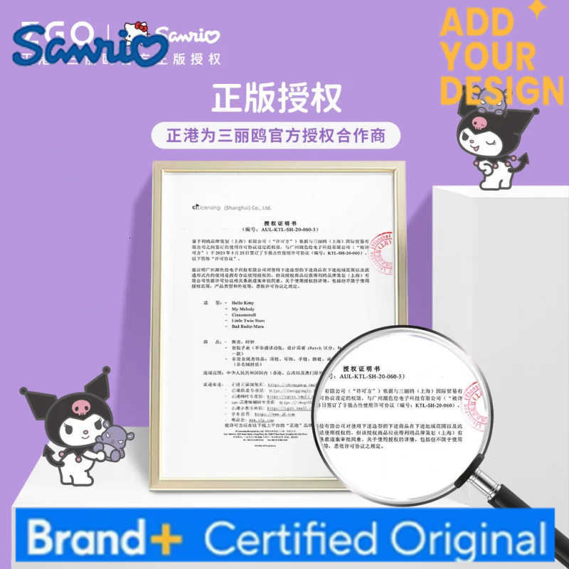 Sanrio Kuromi Kids Watch Student Multifunctional Waterproof Luminous Digital Watch Gift 8591 H251223