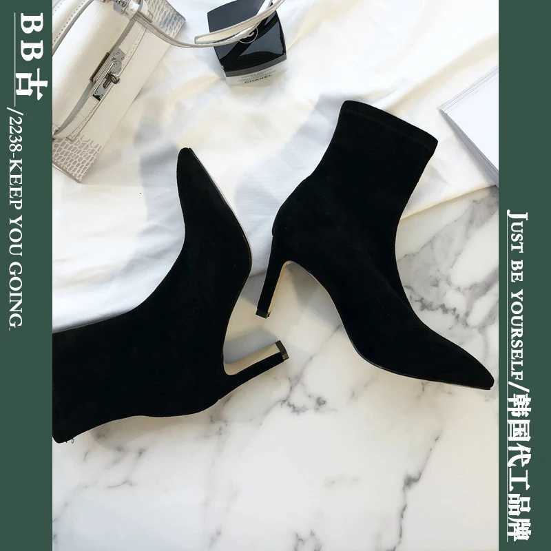 2024 Luxury Women Black Sock Boots Stiletto Thin High Heels Elastic knitting Boots Winter Stretch Fabric BootsT251223