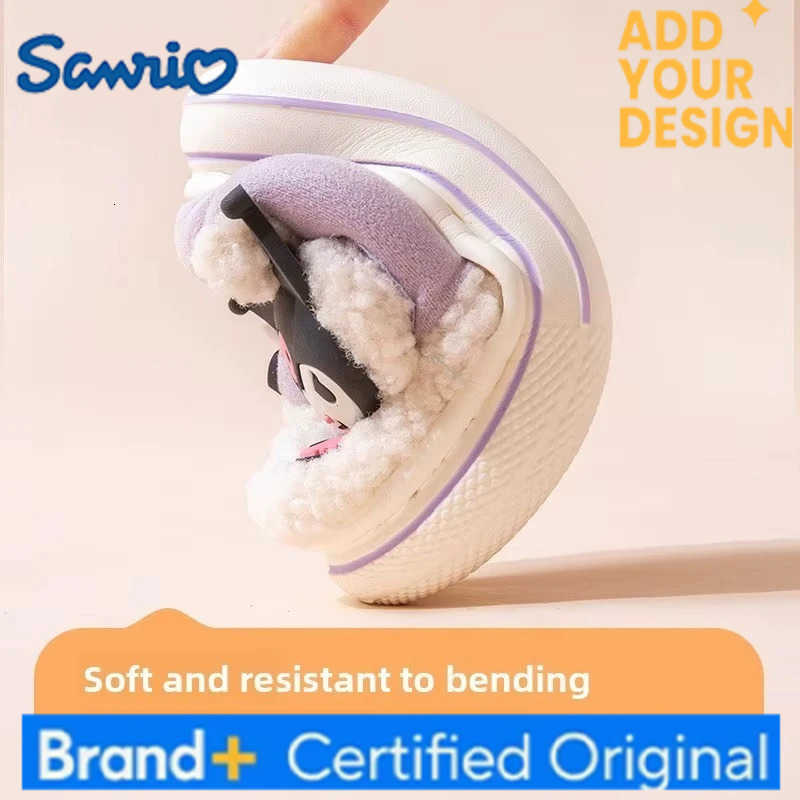 Sanrio Kulomie Childrens Cotton Slippers Autumn and Winter Girls Princess Warm and Pile Parent-Child Cotton Shoes H251223