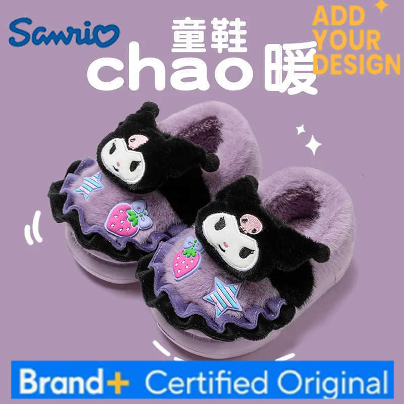 Sanrio Hot Girl My Melody Kawaii Fashion Fleece-Lined Slippers Student Winter Cartoon Child Keep Warm Cotton Slippers New Style H251223