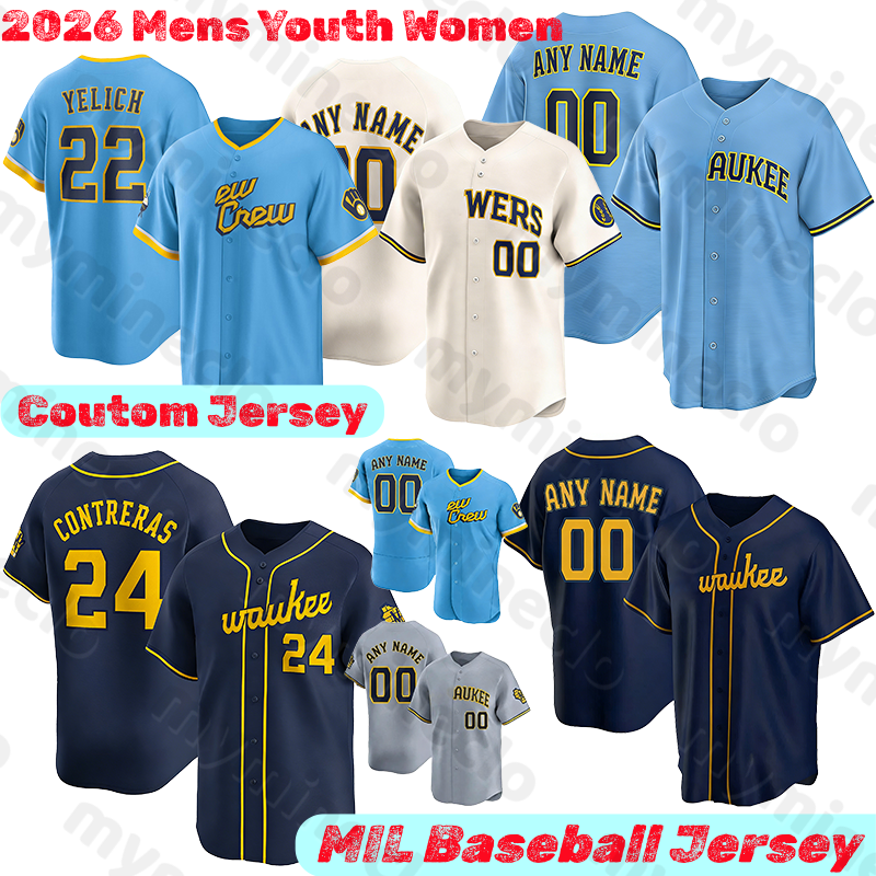Milwaukees Brewers jersey William Contreras Christian Yelich Rhys Hoskins Jackson Chourio Misiorowski Peralta Frelick Woodruff Turang Durbin Baseball jerseys