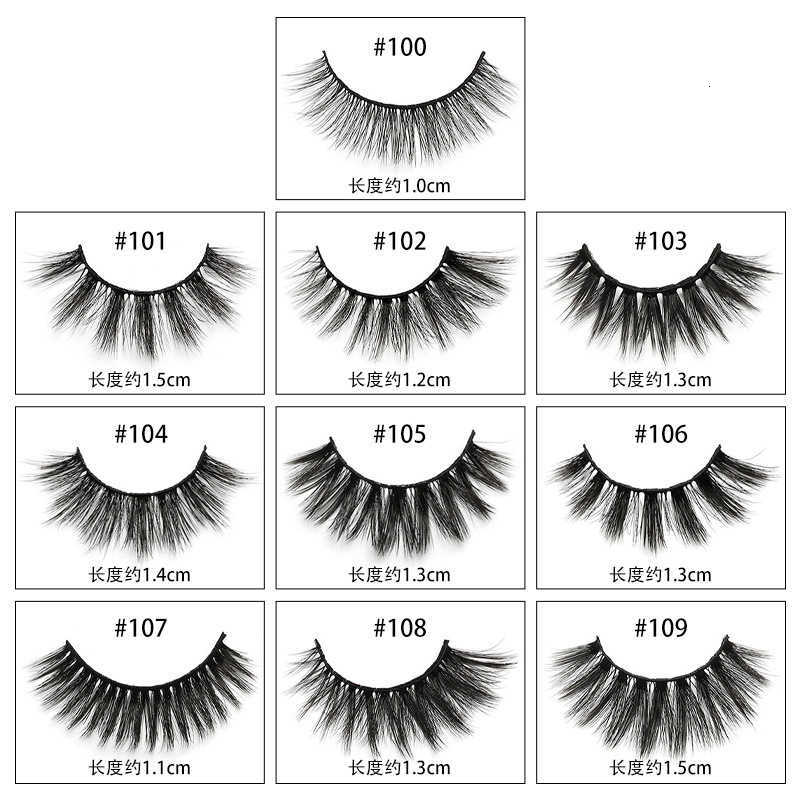 Three-dimensional thick double-ended false eyelashes, curling and softening synthetic fiber eyelashes M251223