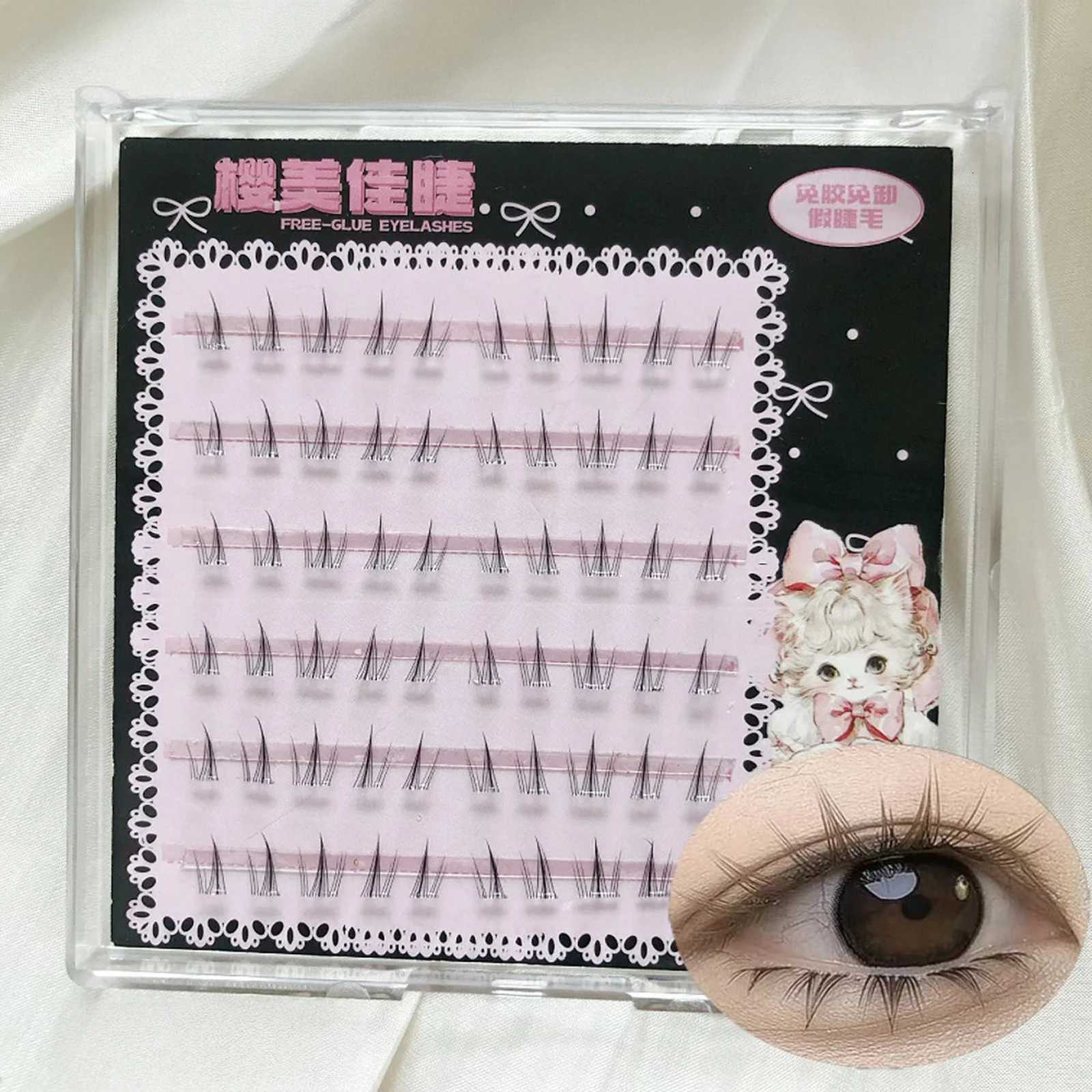 No Glue Need Sunflower Bottom Eyelashes Individual Lower Lashes Cluster Self-adhesive Natural Comic Under Eyelash ExtensionT251223