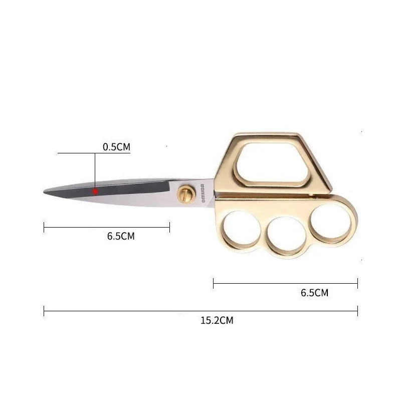 1PC Household Portable Stainless Steel EDC Scissors Cutting Tool 251222
