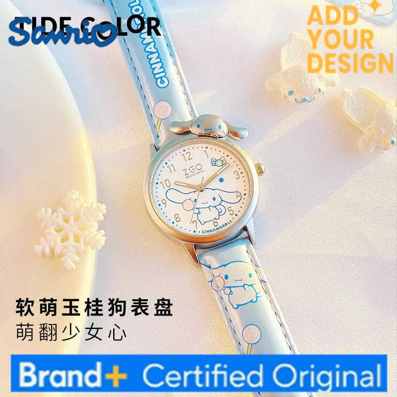 Sanrio Cinnamoroll Kids watch for girls student cute blue watch waterproof quartz wristwatch 273 H251223