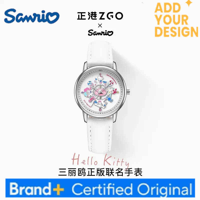 Sanrio ZGOXIns Girls Watches HelloKitty Carousel Student Birthday Gifts H251223