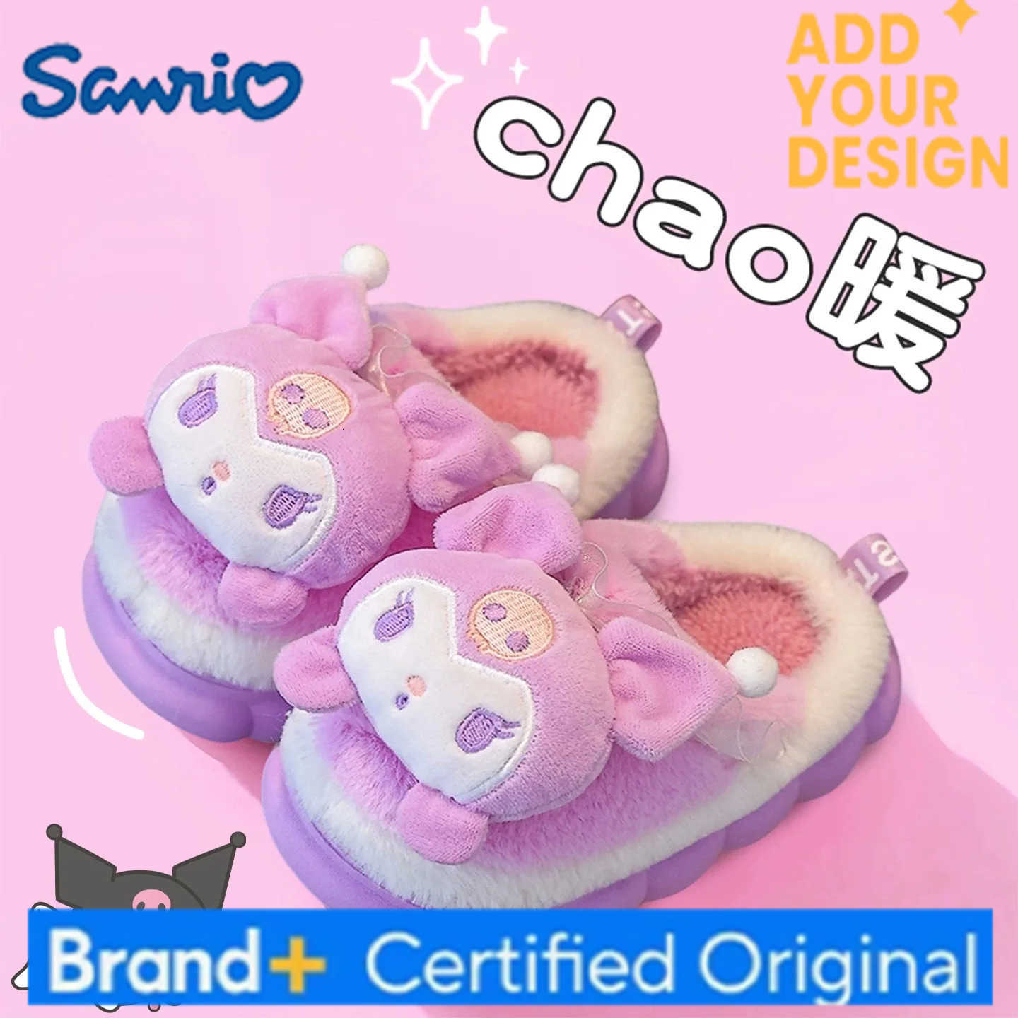 Sanrio Winter Warm Cute Cartoon Indoor Mule Soft Non-slip Fluffy Slippers For Kids Teen Boys Girls Children Home Cotton Shoes Size 24-4 H251223