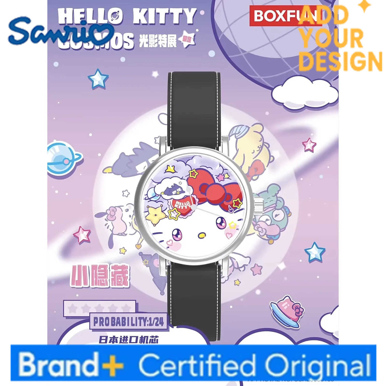 Sanrio In StockCharacter Hellokitty Cosmos Limited Series Watch Blind Box Cartoon Fashion Watch Personalized Fun Wrist Watch H251223