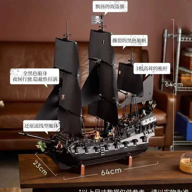 Sparrows Pirate Ship Building Blocks 10365 Vessel Sailboat Ship Model Bricks Assembling DIY Toys For Kids Adult Birthday Gifts Q251212