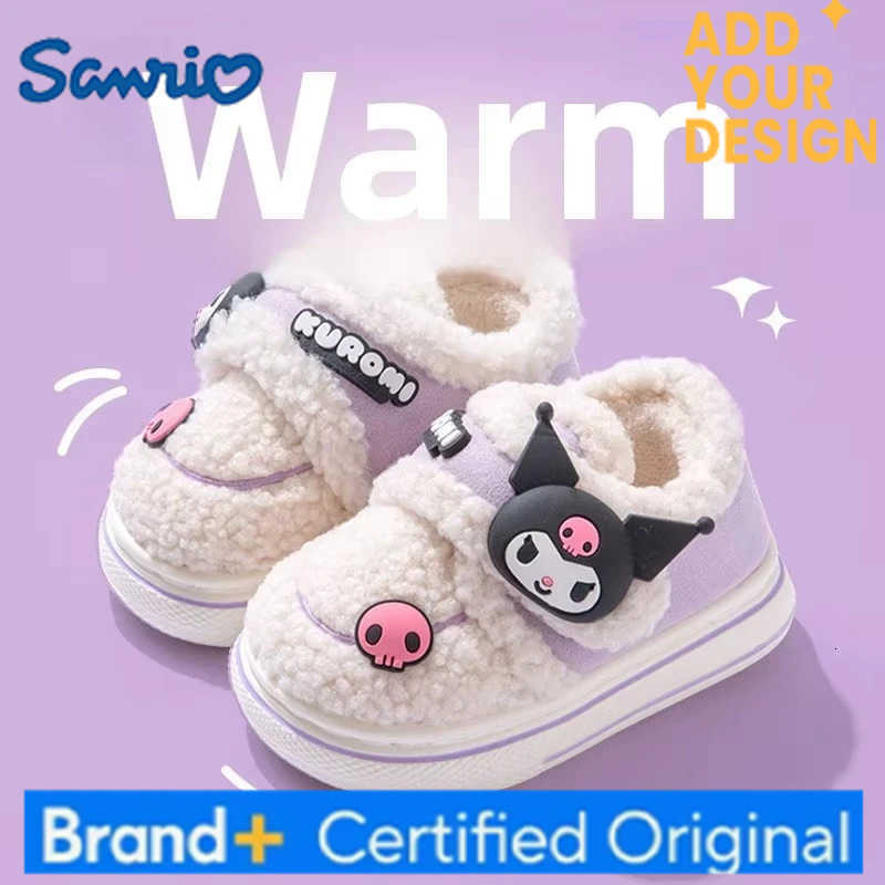 Sanrio Kulomie Childrens Cotton Slippers Autumn and Winter Girls Princess Warm and Pile Parent-Child Cotton Shoes H251223
