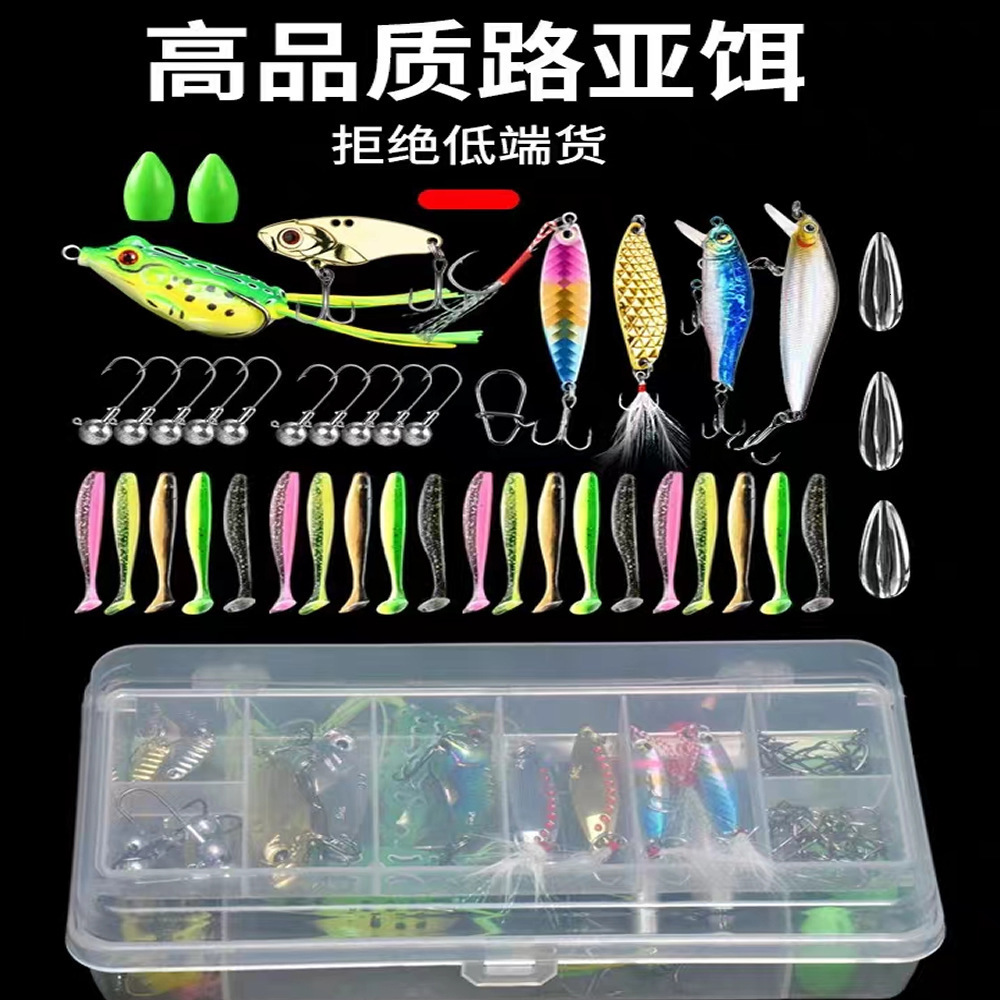 Baits Lures Fishing Lure Kit Soft and Hard Bait Set Gear Layer Minnow Metal Jig Spoon For Bass Pike Crank Tackle Accessories with Box 230607