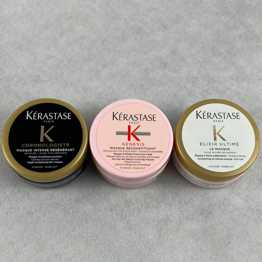 KERASTASE Round Jar Hair Mask 75ml Nourishes Hair Replenishes Collagen Provides Hair Care Perming Dyeing Repairs Frizz