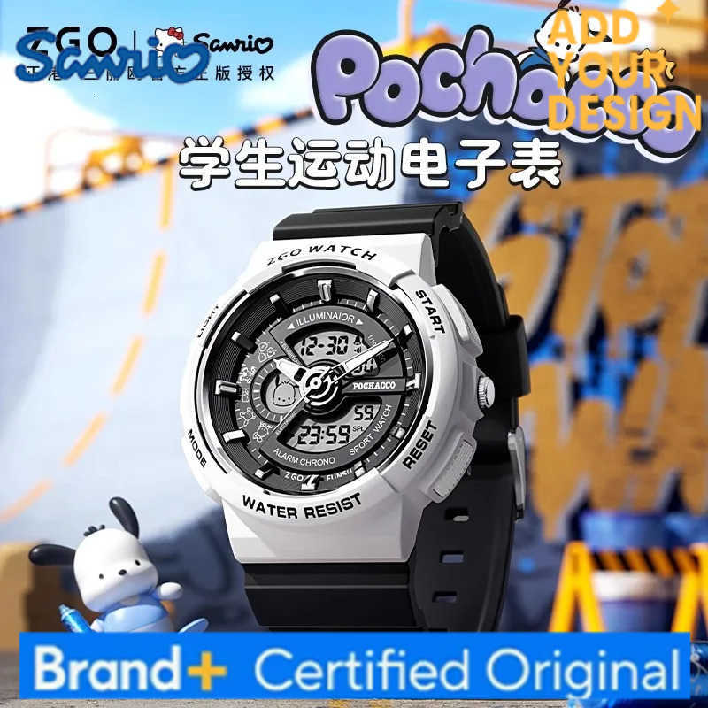 Sanrio Watch for Girls Pochacco Kids Electronic Watch Boy Lovers Fashion Motion Multifunctional Hello Kitty Waterproof Watch H251223