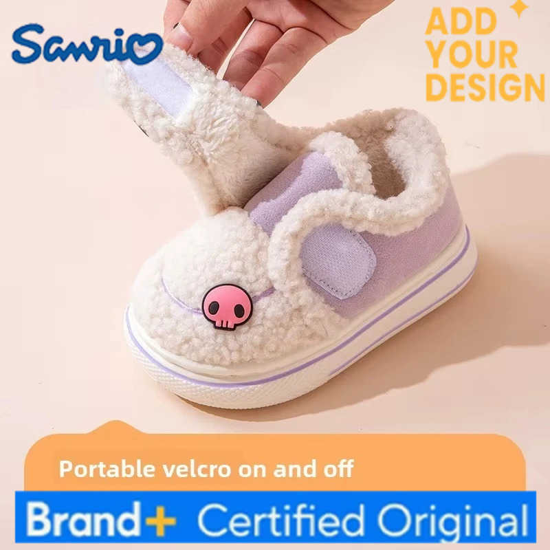 Sanrio Kulomie Childrens Cotton Slippers Autumn and Winter Girls Princess Warm and Pile Parent-Child Cotton Shoes H251223