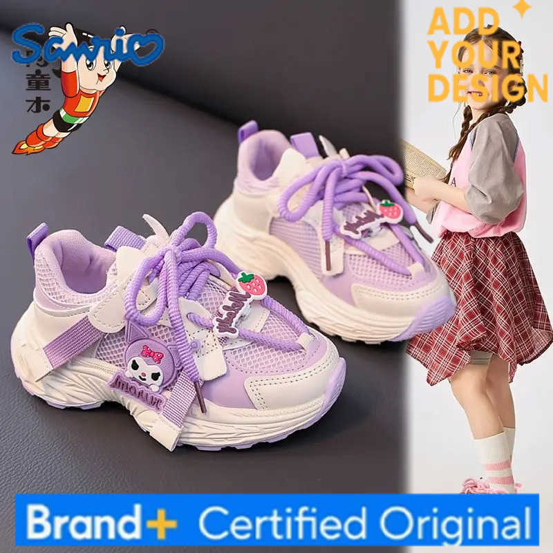 Sanrio Kawaii Student Cartoon Comfortable Sports Shoes Running Shoes Kuromi Children Birthday Gifts for Girls H251223