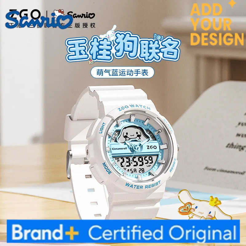 Sanrio Student Watch For Women - Cinnamon Dog Wristwatch Sports Waterproof Multifunction Digital Timepiece Halloween Gift H251223