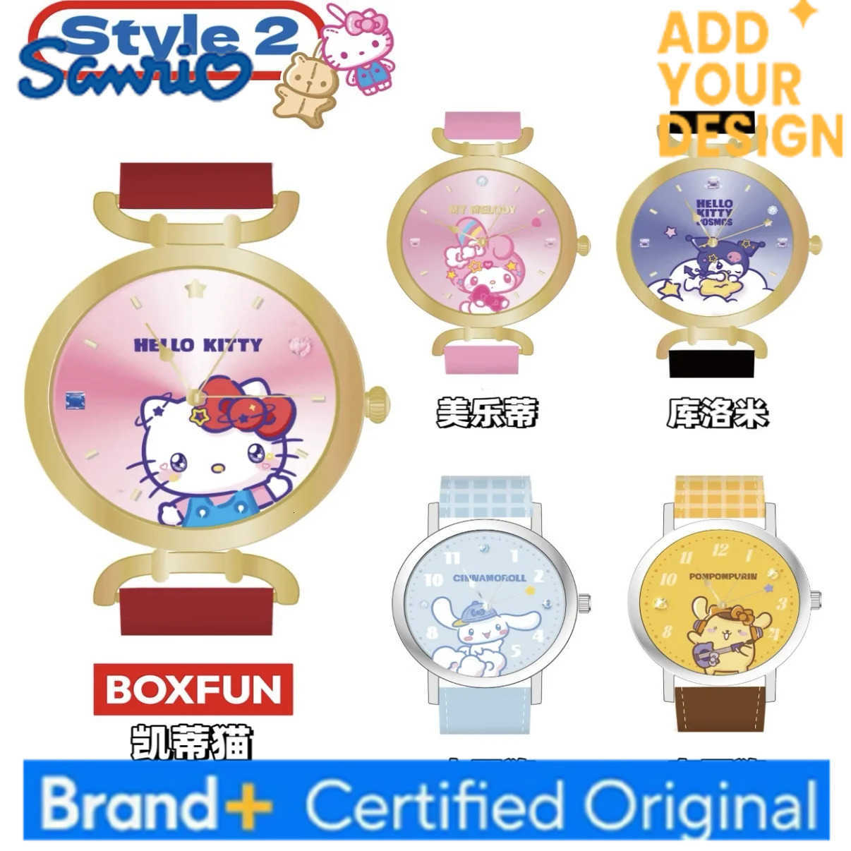 Sanrio In StockCharacter Hellokitty Cosmos Limited Series Watch Blind Box Cartoon Fashion Watch Personalized Fun Wrist Watch H251223