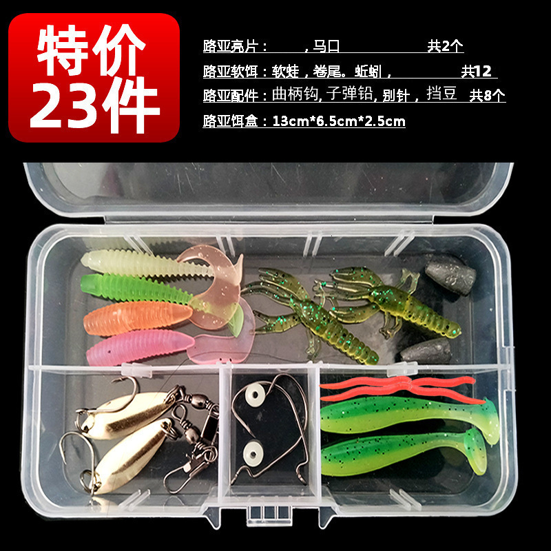 Baits Lures Fishing Lure Kit Soft and Hard Bait Set Gear Layer Minnow Metal Jig Spoon For Bass Pike Crank Tackle Accessories with Box 230607