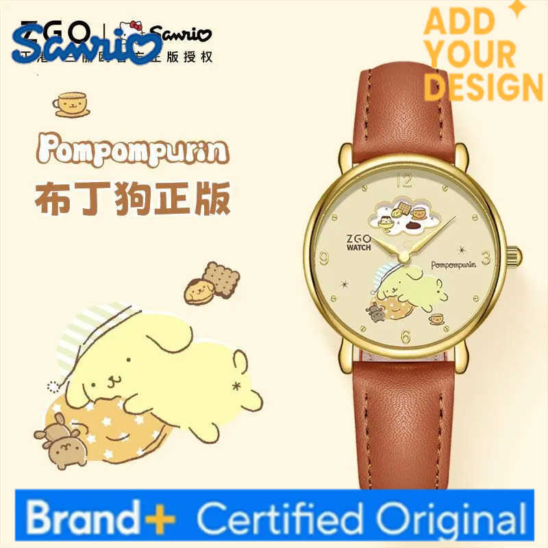 Sanrio Cartoon Anime Series Pudding Dog Peripheral Watch Simple Waterproof Pointer Fashion Quartz Movement Watch H251223
