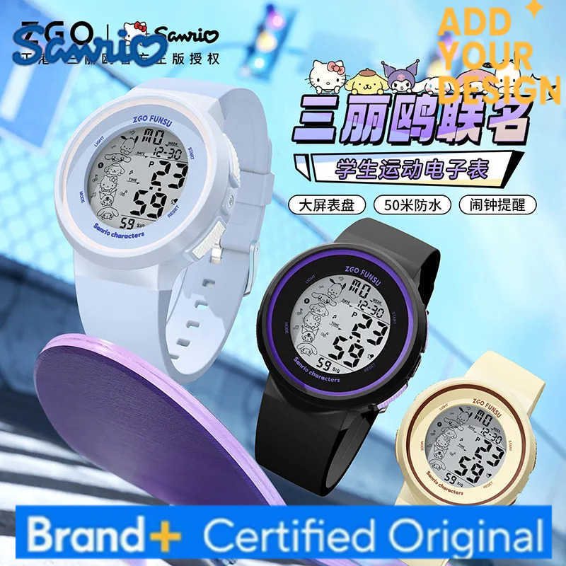 Sanrio Cinnamoroll Kids Watch Stylish and Sporty Electronic Digital Watch for Students Silent with Alarm Functio Gift 8551 H251223